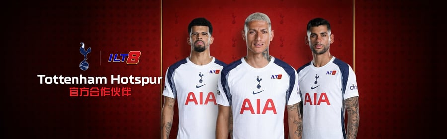 Tottenham Hotspur官方合作伙伴